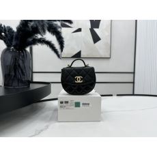 Chanel Satchel Bags